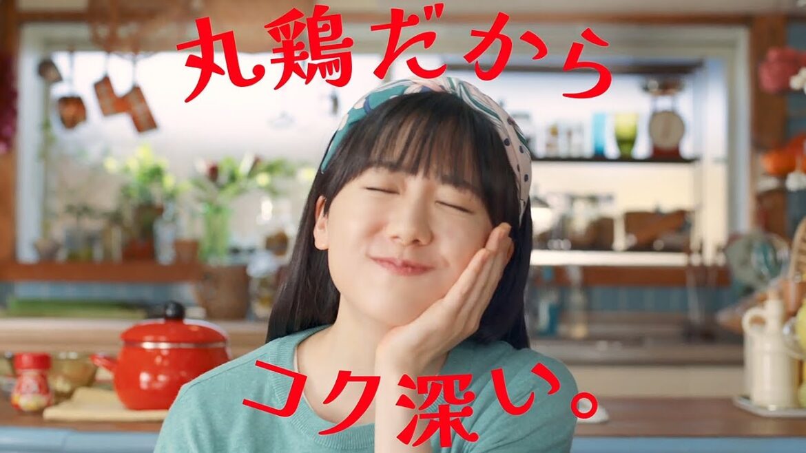 芦田愛菜、スープ味わいうっとり顔！ キュートな歌声＆幸せあふれる表情に注目　味の素新CM「丸鶏がらスープ　丸うた」編