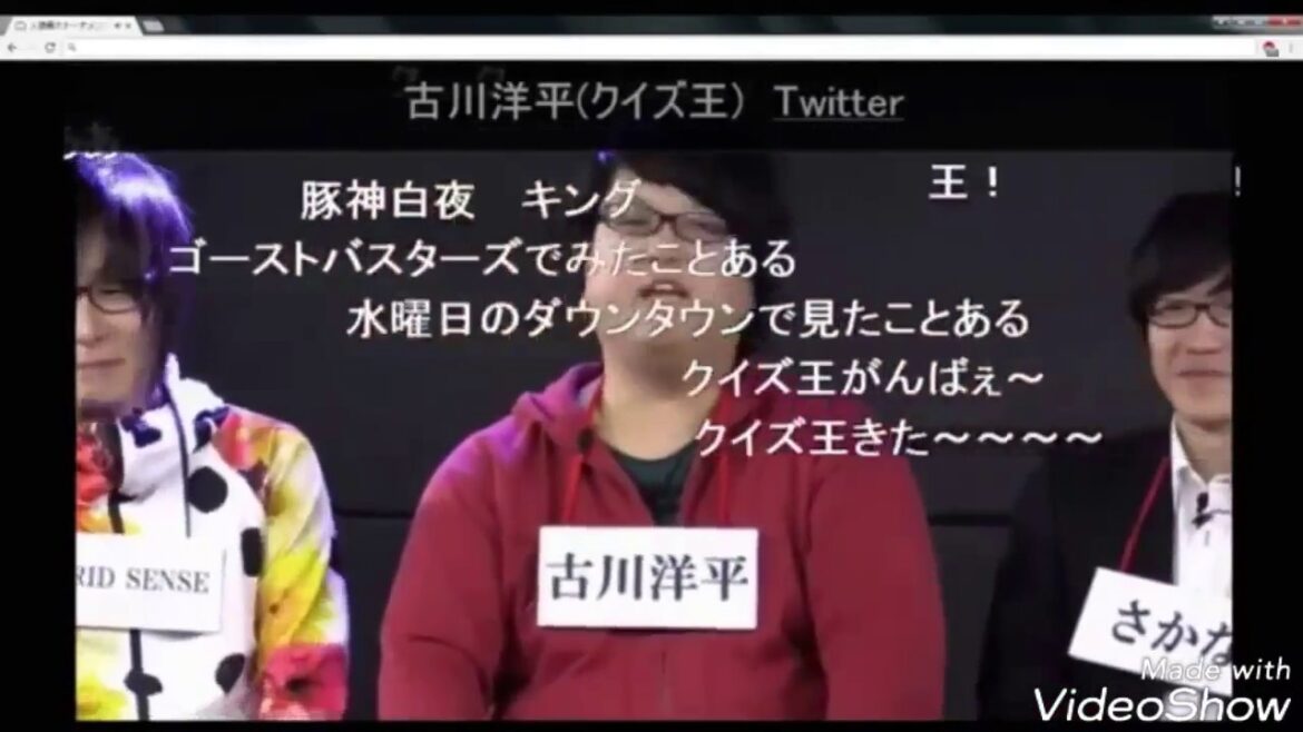 【古川洋平】 バレッタ 【堀未央奈】