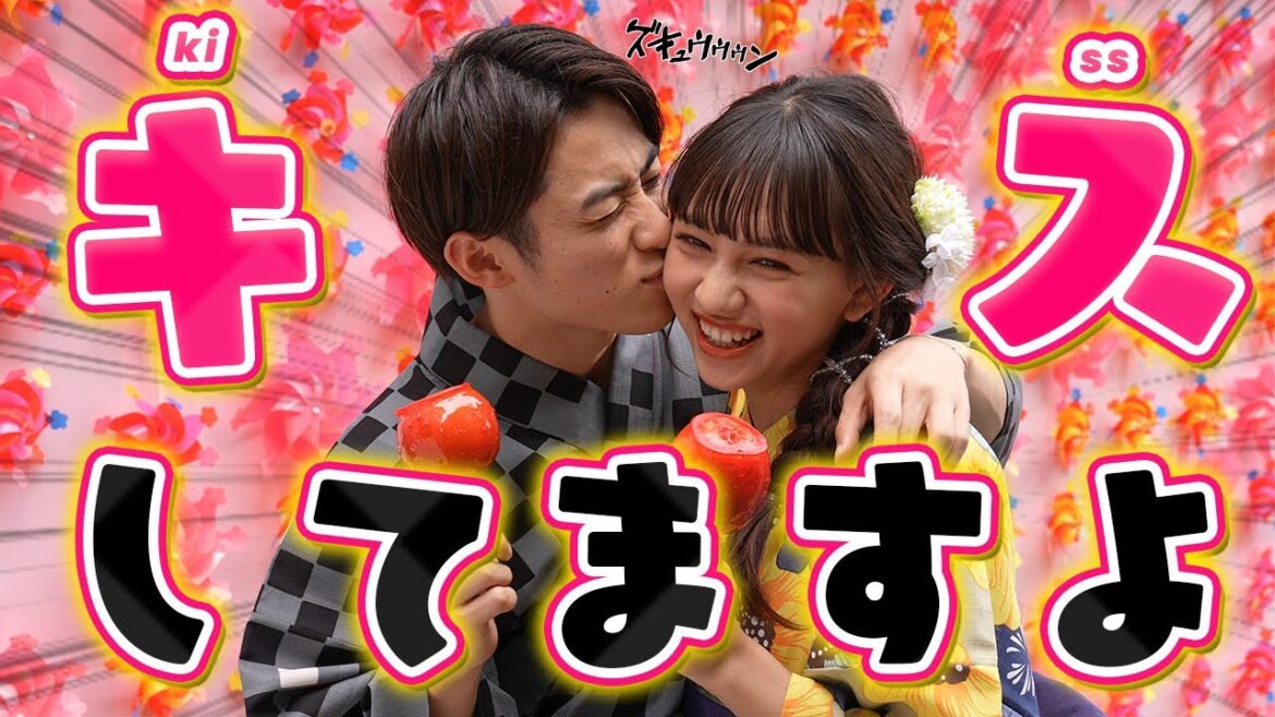 【ちょこみちゅ】２人に相性チェッククイズをした結果...判明しました!【Popteen】