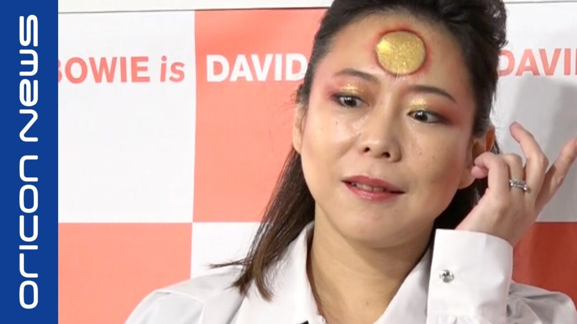 桃井かおり、二階堂ふみ、椿鬼奴、TAKURO、SUGIZOら著名人がデヴィッド・ボウイを語る　『大回顧展 DAVID BOWIE is』