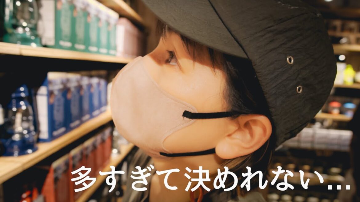 【アルペンアウトドアーズ】なんばパークス店、充実すぎる内容だった‼︎