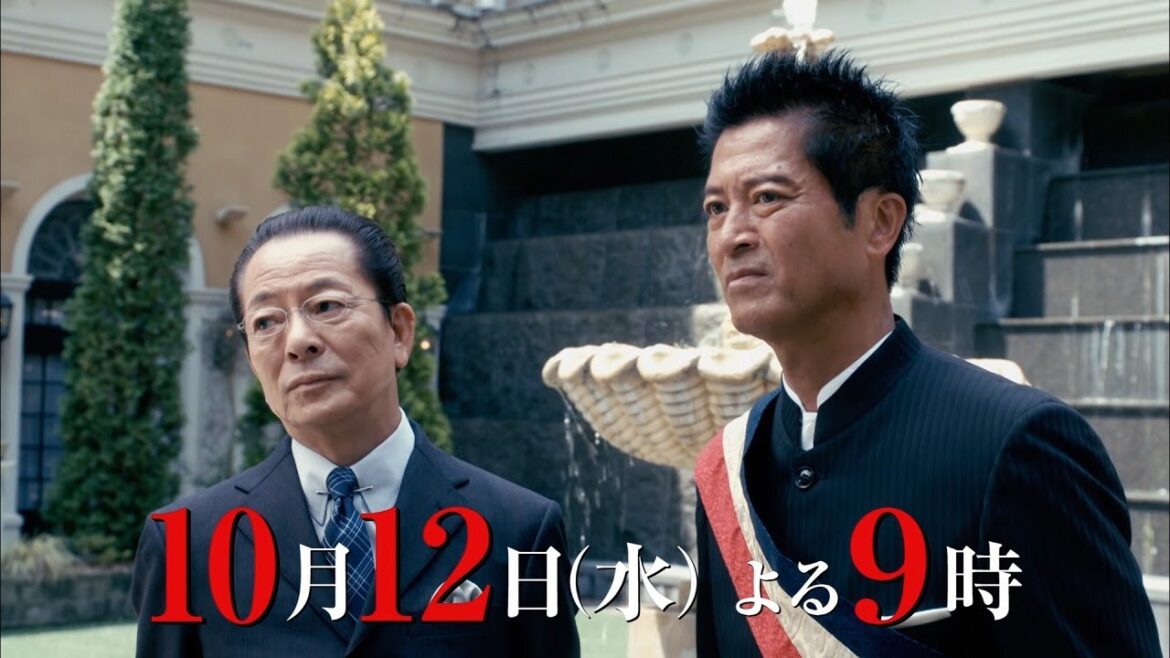 『相棒season21』2022年10月12日スタート!毎週水曜 よる9時~/第1話 予告動画 『相棒season21』2022年10月12日スタート!毎週水曜 よる9時~/第1話 予告動画