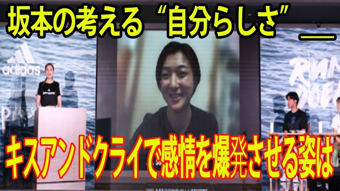 坂本花織が自分なりに「ポジティブ」になれる理由。 坂本の「わがまま」の考え方［フィギュアスケート］