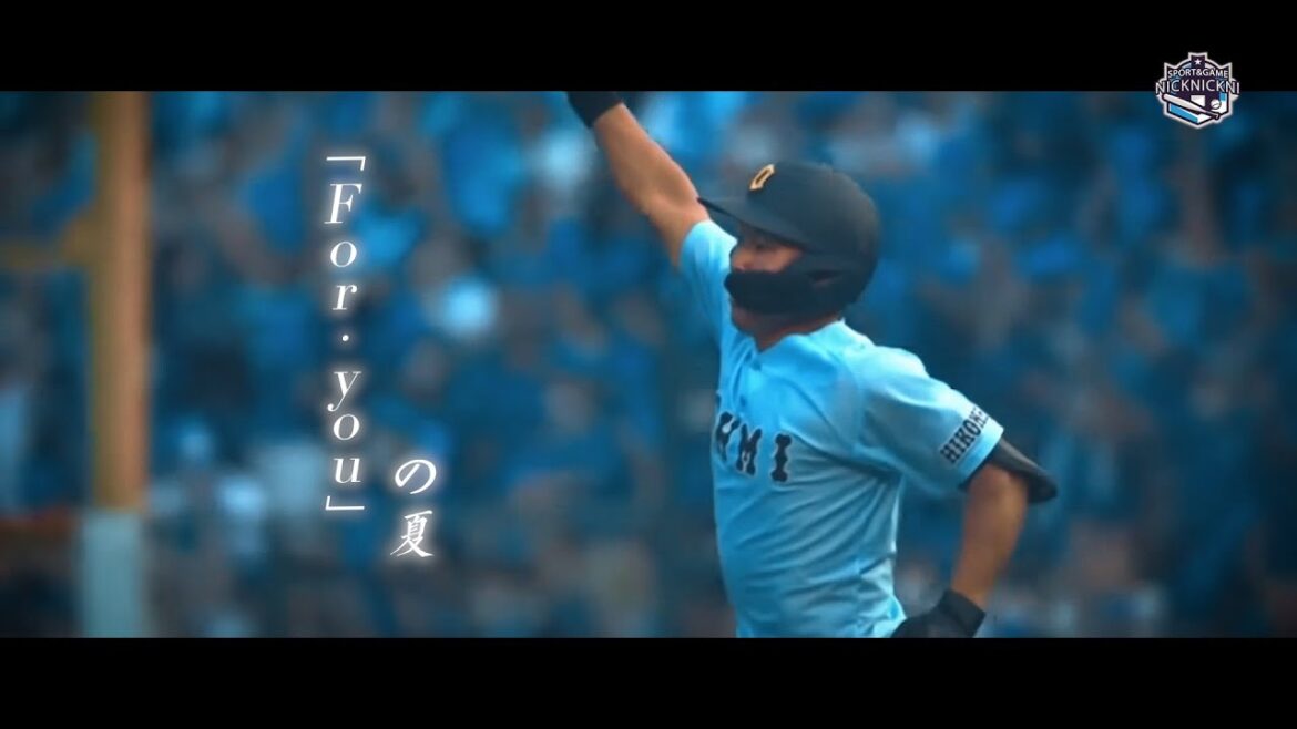 【甲子園】2022夏⚾東北勢悲願の初優勝丨第104回高校野球選手権大会