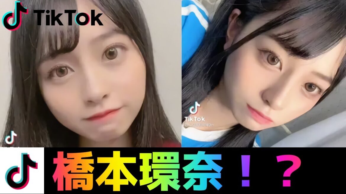 橋本環奈似の女性が可愛すぎる…【Tiktok】