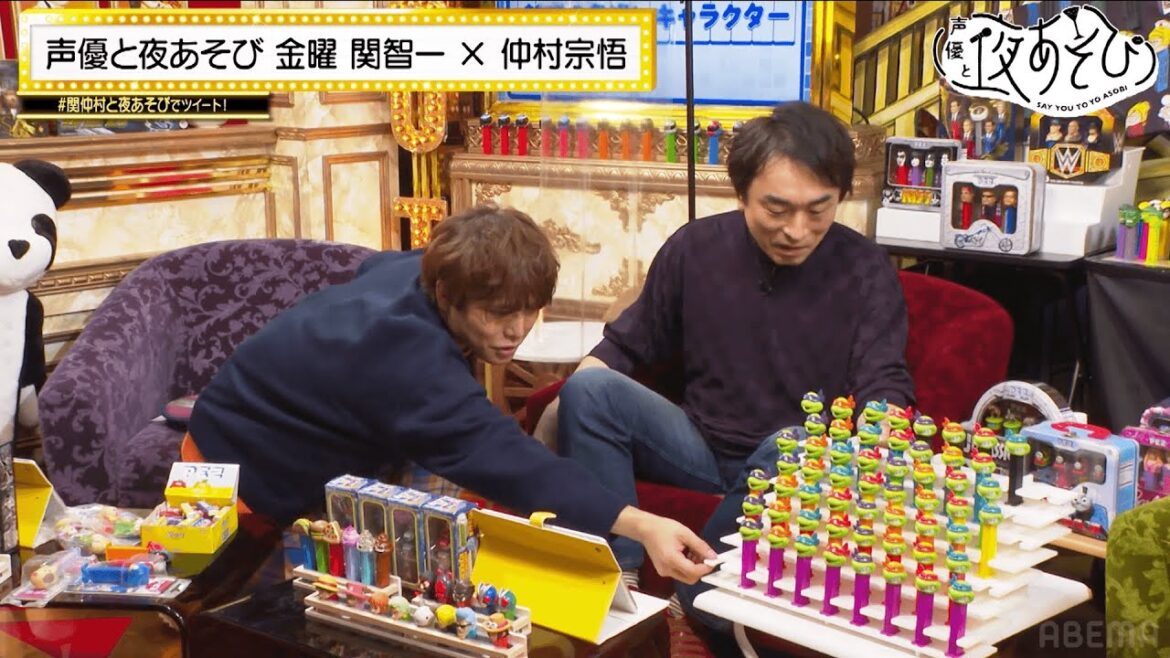 初心者コレクター仲村宗悟がPEZ(ペッツ)🍭の沼にハマる!?滅多に見られない激レアPEZに大興奮!|声優と夜あそび2022【金:関智一 × 仲村宗悟】#20 毎週月曜〜金曜よる10時から生放送 初心者コレクター仲村宗悟がPEZ(ペッツ)🍭の沼にハマる!?滅多に見られない激レアPEZに大興奮!|声優と夜あそび2022【金:関智一 × 仲村宗悟】#20 毎週月曜〜金曜よる10時から生放送