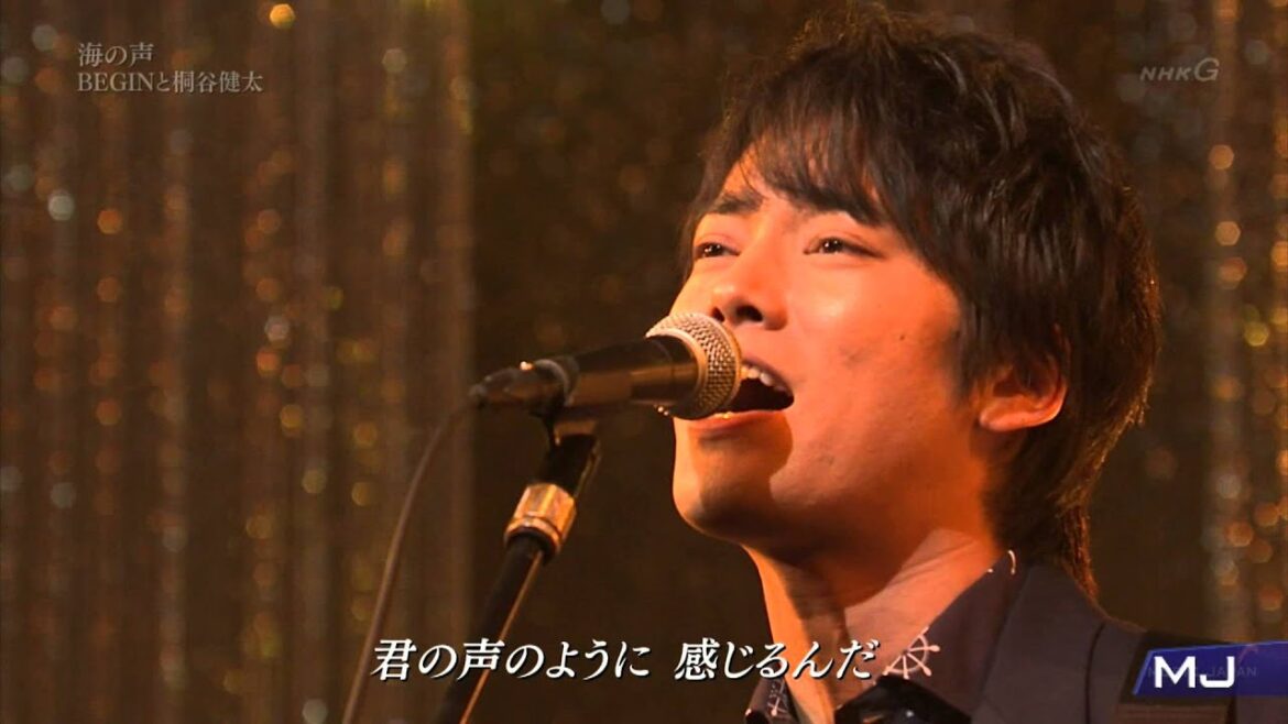 BEGIN feat. Kenta Kiritani - Umi No Koe (Music Japan 08.02.2016)