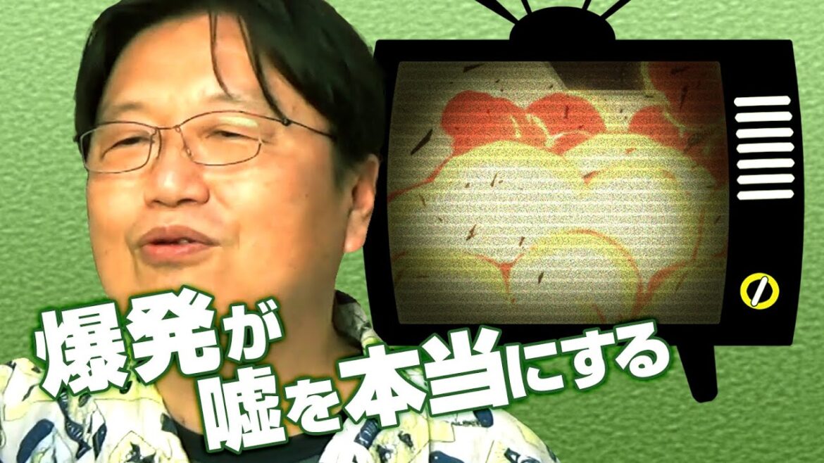爆発の庵野！庵野秀明の作家性を知りシン・ゴジラを楽しむ