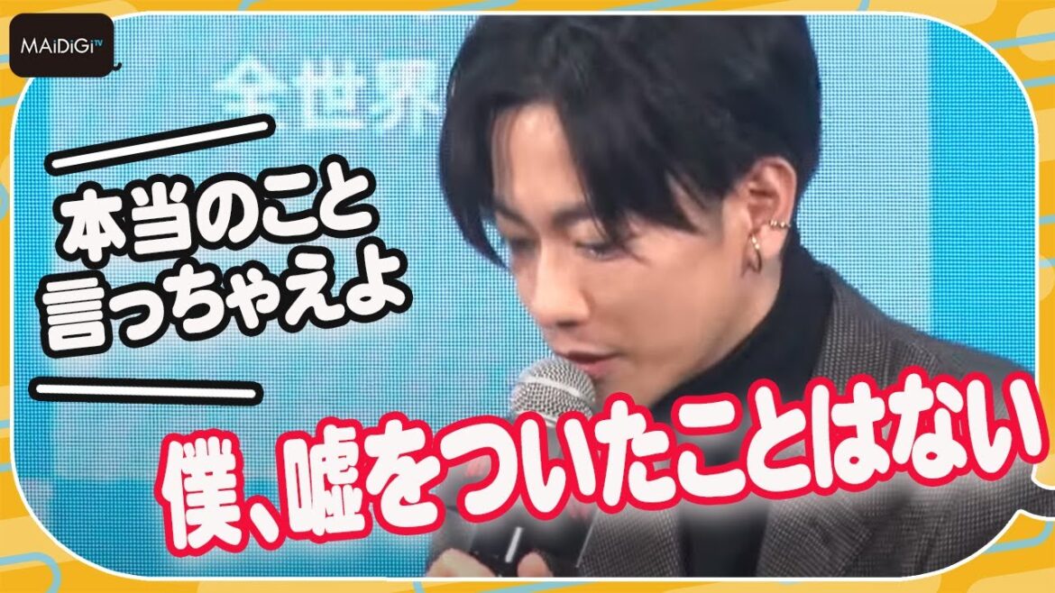 佐藤健、“今の恋”を告白「本当のことを言いますけど…」　「TUDUM Japan」