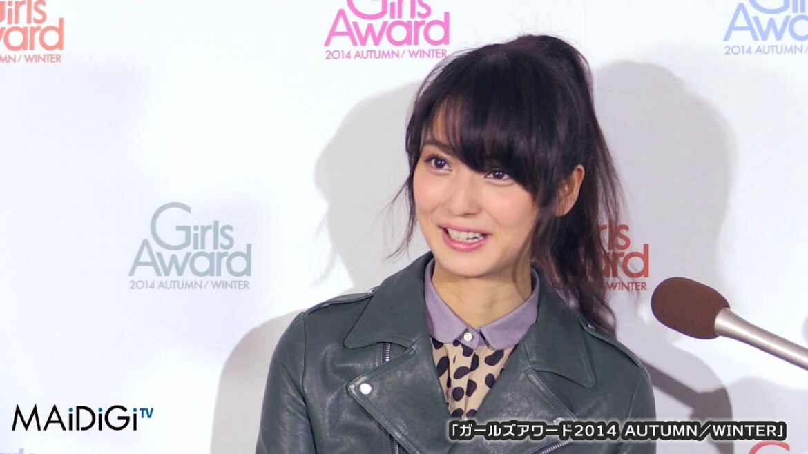 佐々木希「引き出し増やしたい」女優としてさらなる躍進誓う 「ガールズアワード2014 AUTUMN/WINTER」会見 佐々木希「引き出し増やしたい」女優としてさらなる躍進誓う 「ガールズアワード2014 AUTUMN/WINTER」会見