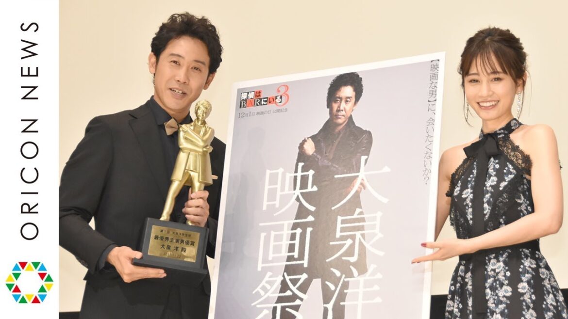 大泉洋、前田敦子からの呼び捨てツッコミに大爆笑 面白すぎる大泉洋映画祭