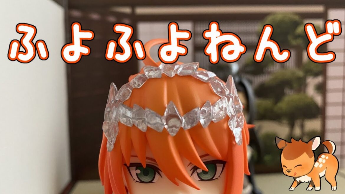 浪巫謠のねんどろいど開封【Thunderbolt Fantasy 東離劍遊紀2】