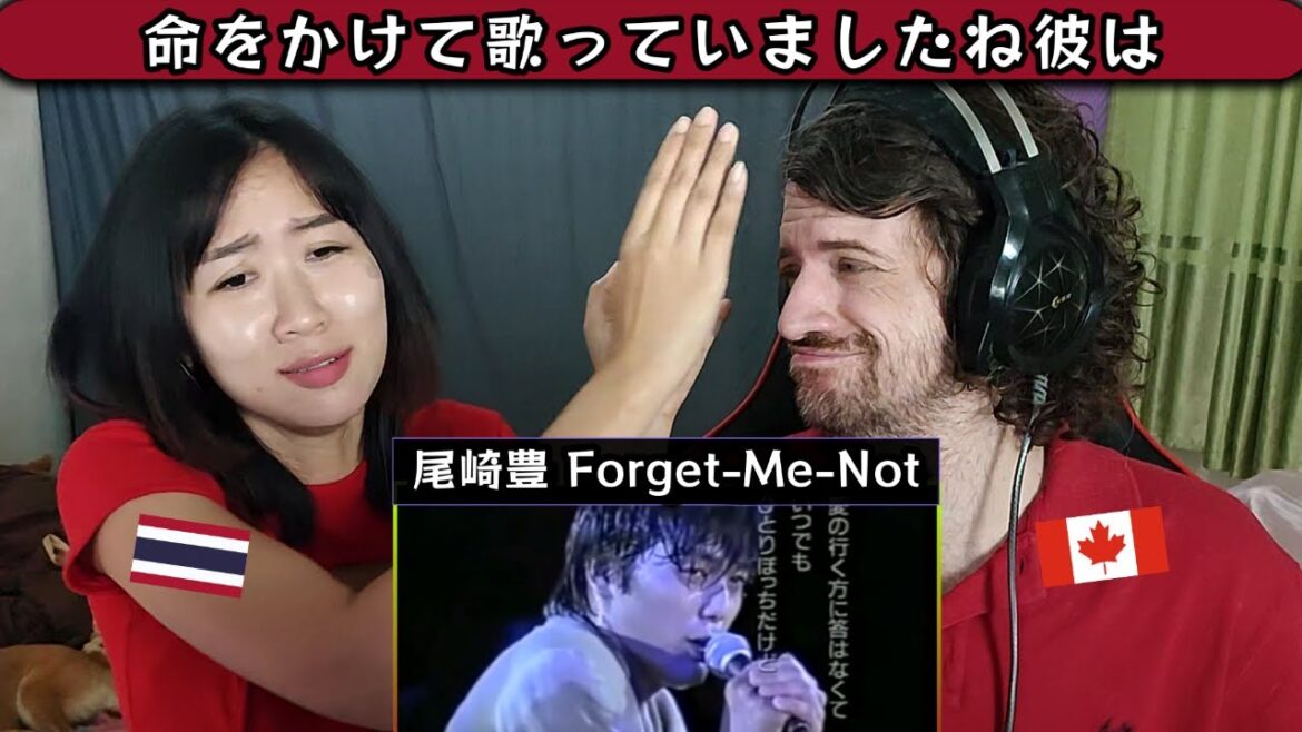 Yutaka Ozaki - Forget-Me-Not | Max & Sujy React