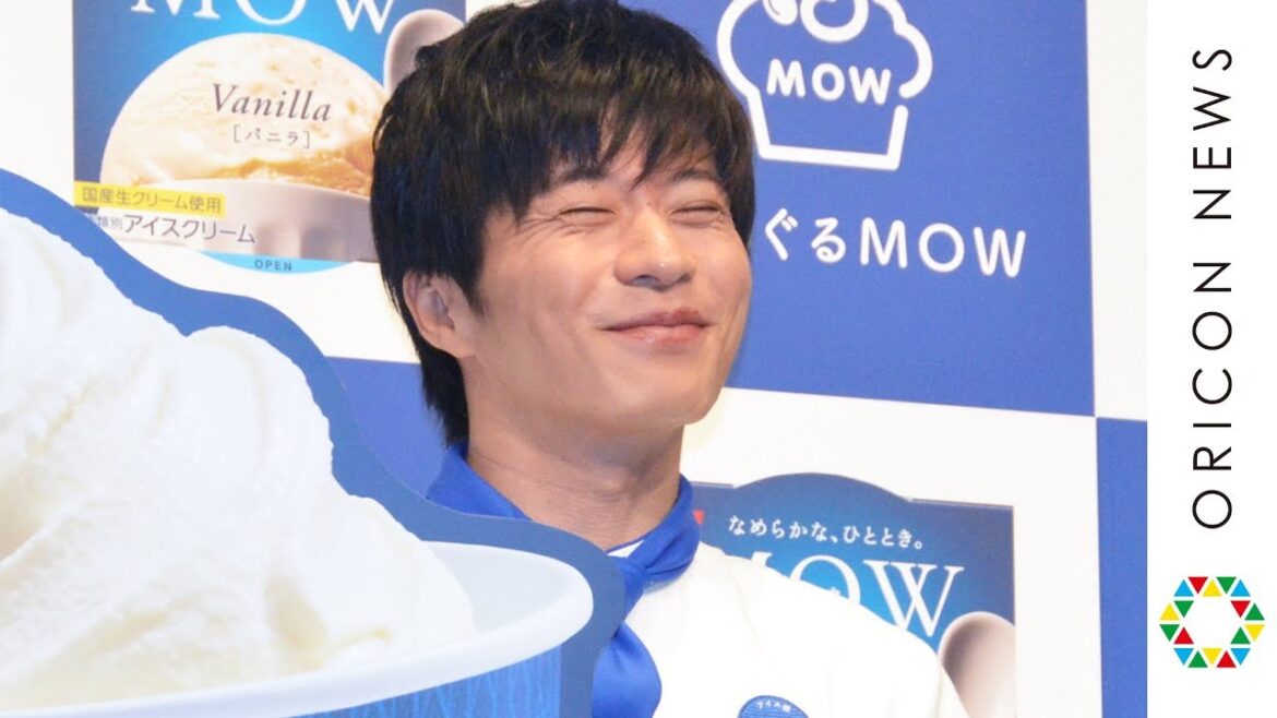 田中圭、ファンとアイスぐるぐるでほっこり「最近反撃ばっかりで心が･･･」『田中圭と＃ぐるぐるMOW』