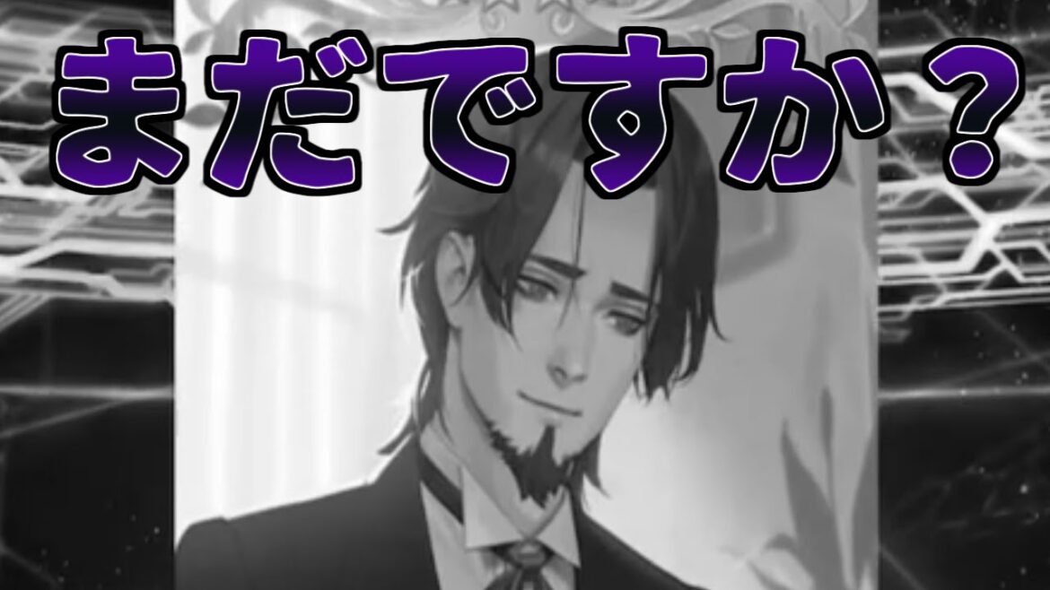 【FGO】【ガチャ動画】曲亭馬琴ピックアップ！そんな悲しい顔するなよ・・・【南溟弓張八犬伝】