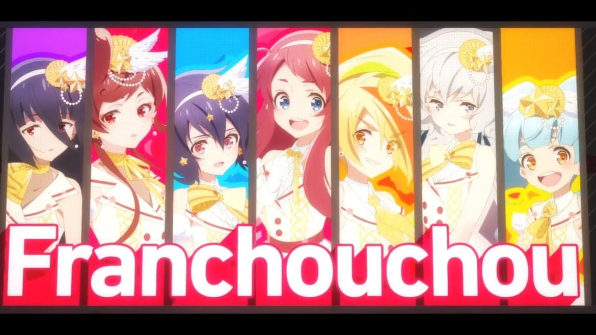 ゾンビランドサガ リベンジ The Best Revenge - We are Franchouchou!
