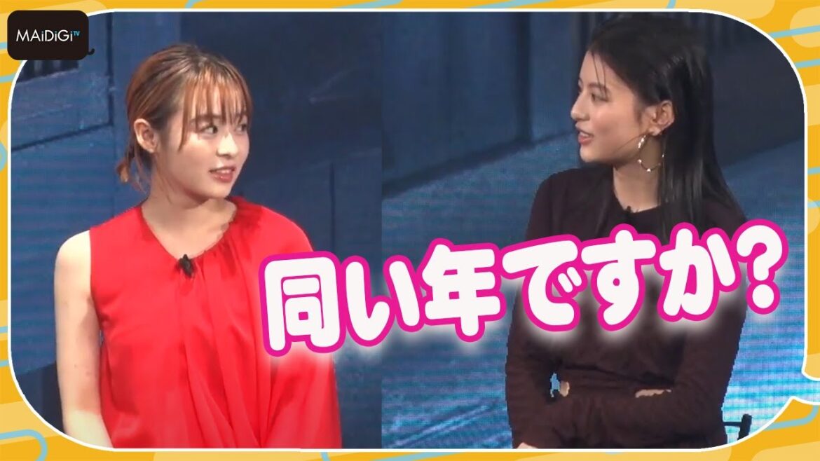出口夏希、森七菜の“意外な一面”を明かす　「TUDUM Japan」でドラマ「舞妓さんちのまかないさん」アピール