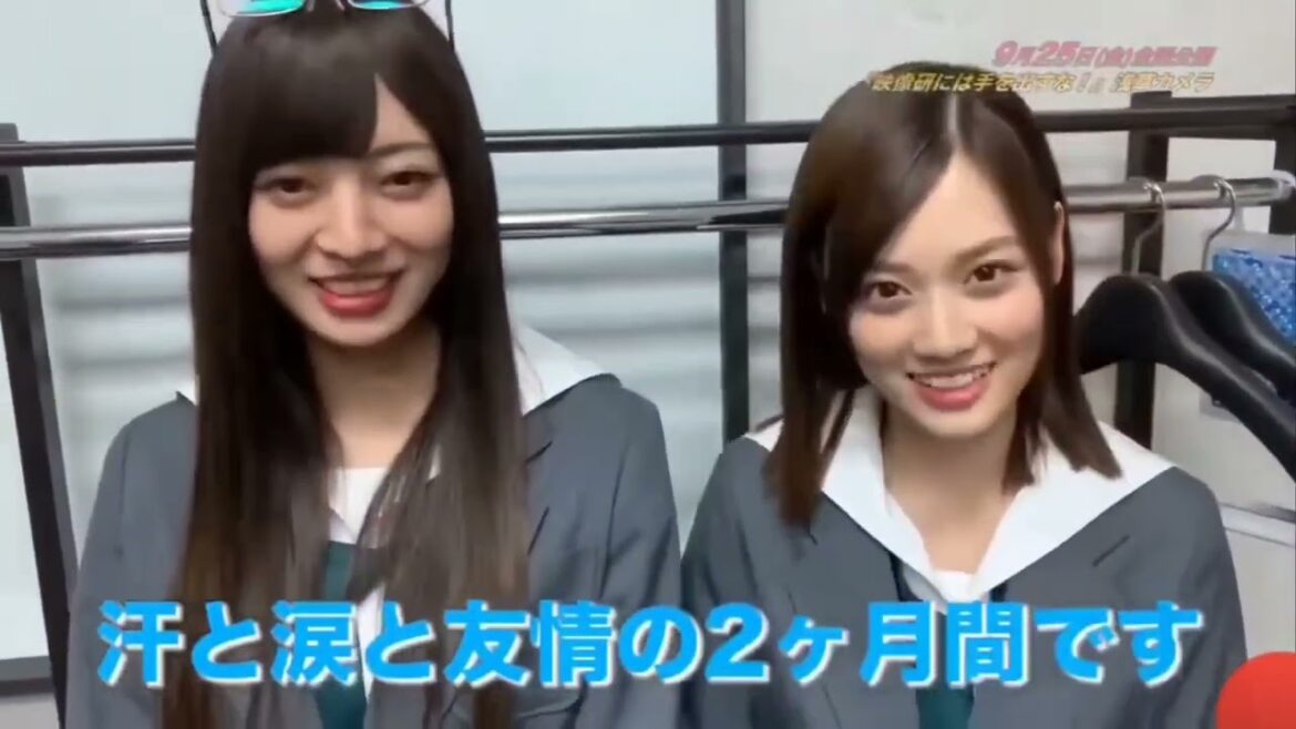 梅澤美波＆山下美月 《3期のママコンビ》