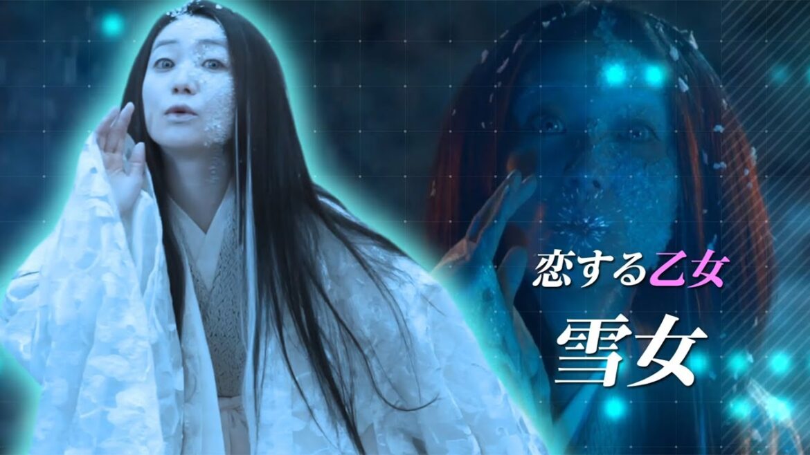 大島優子、恋する雪女に　安藤サクラは子煩悩な妖女役　「妖怪大戦争 ガーディアンズ」怖くて美しい妖怪キャラPV