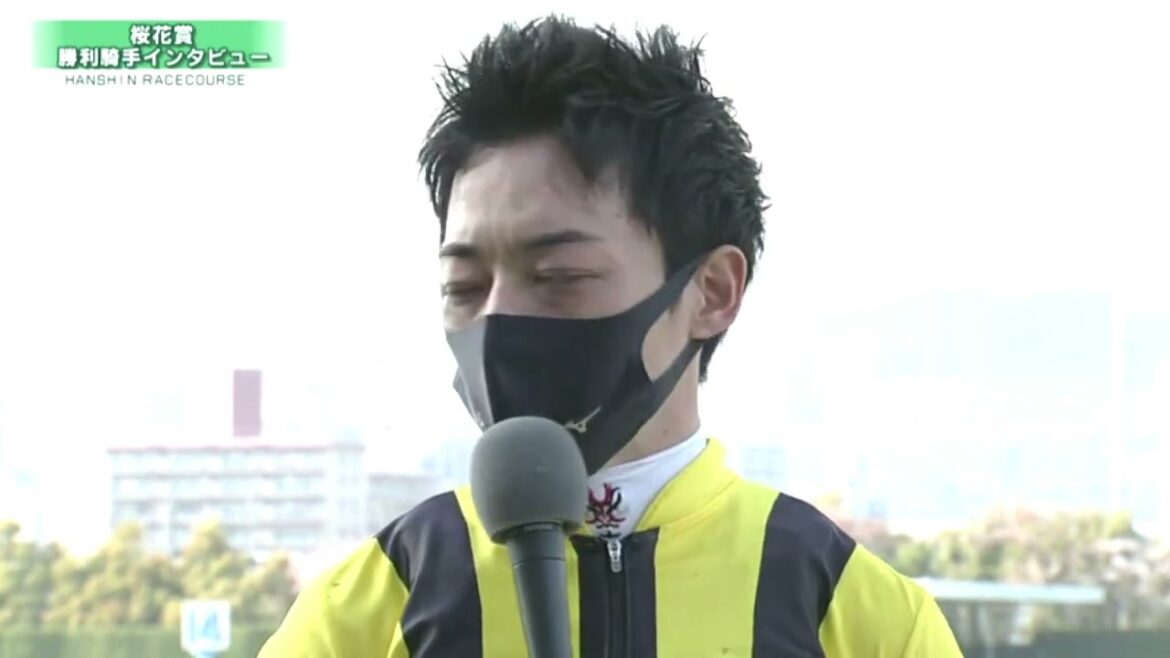 川田将雅騎手 勝利インタビュー【桜花賞】