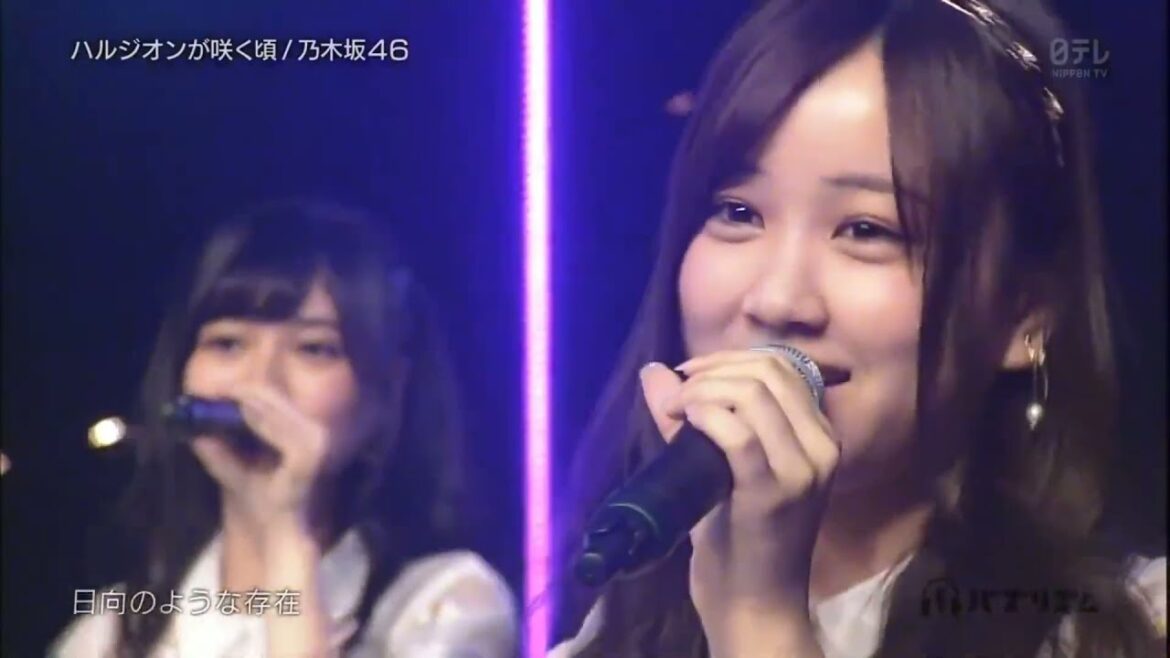 乃木坂46【生田絵梨花】 ハルジオンが咲く頃 深川麻衣