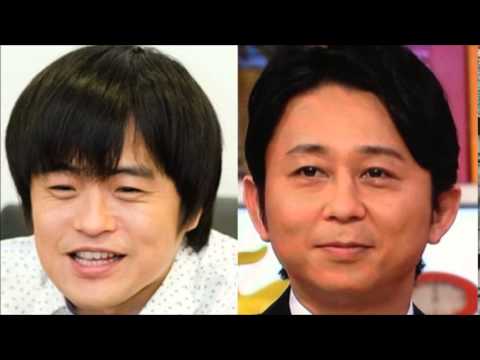 バカリズムと有吉弘行の香港旅行①集合までの葛藤 バカリズムと有吉弘行の香港旅行①集合までの葛藤