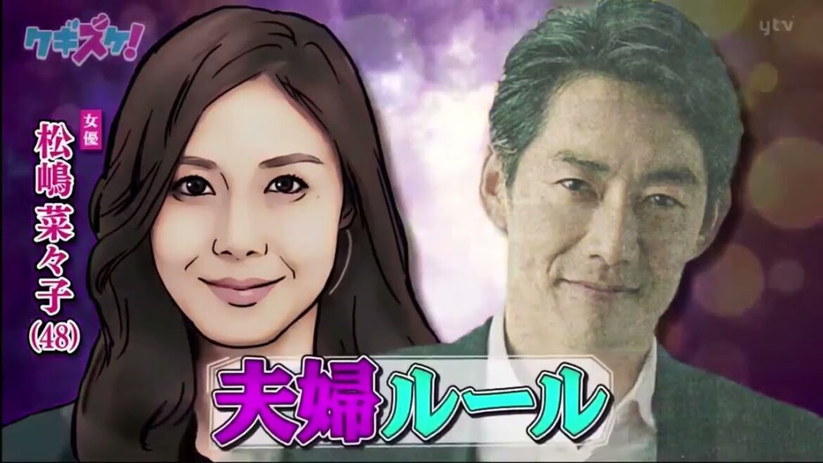 上沼・高田のクギズケ! ・反町 隆史(48) 人気ドラマを卒業! 「理由は...夫婦間のルールだった!!