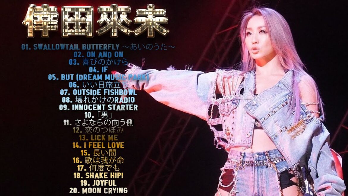 【Kumi Kouda】倖田來未 おすすめの名曲 ♬ Best Song Of Kumi Kouda 2022 ♬ 倖田來未 メドレー 最新のヒット 2022 Vol.02