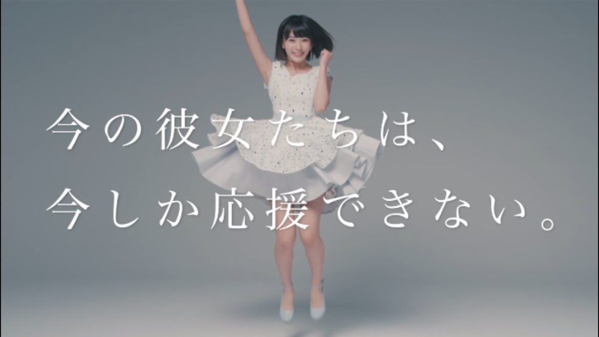 AKB48ステージファイターTVCM「５年前と今 -宮脇咲良-」篇/AKB48[公式]