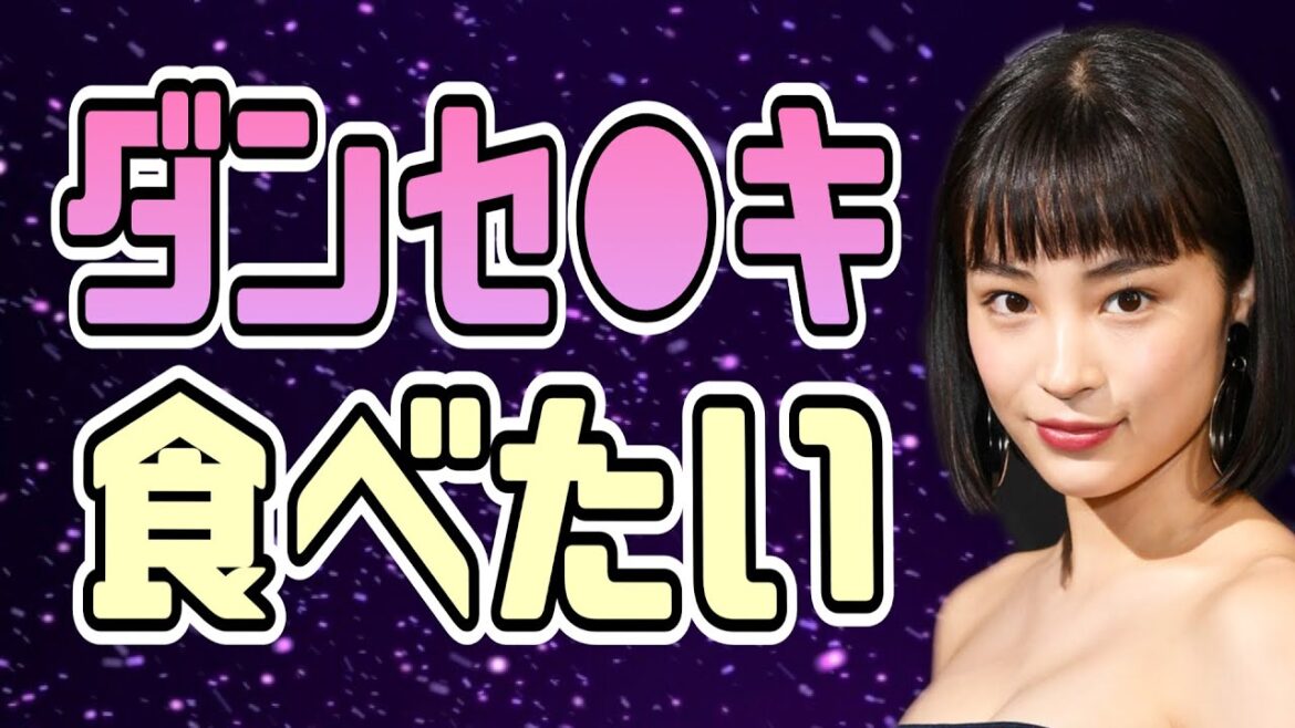 【有吉 サンドリ】広瀬すずちゃんに大人のドッキリしかけるwww 【有吉 サンドリ】広瀬すずちゃんに大人のドッキリしかけるwww