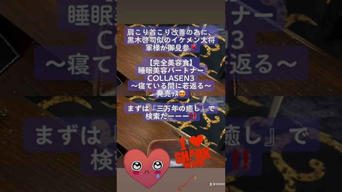 剛力彩芽と唐田えりかが現場で衝突10kg増体当たり熱演も製作陣が頭を抱えるもう太れない問題