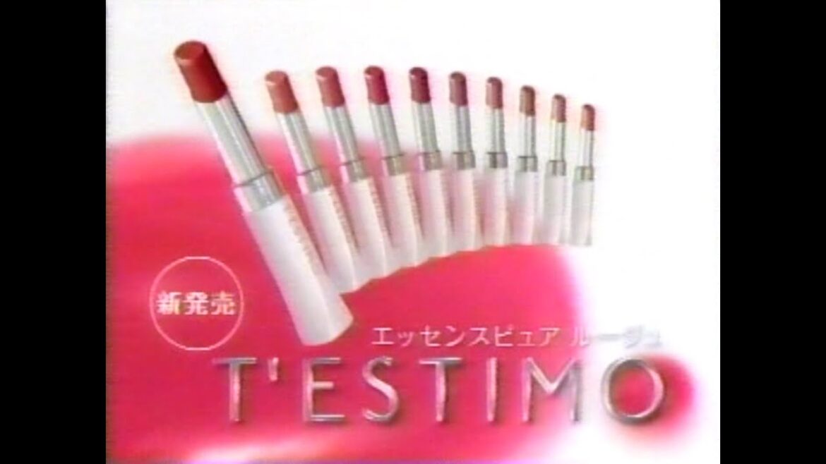 2003　藤原紀香さん　カネボウ　T'ESTIMO（テスティモ）　CM　JAPAN