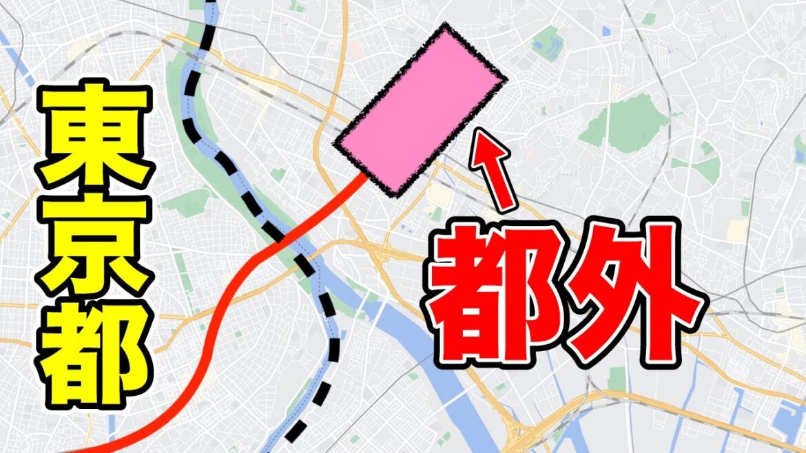 ''都営地下鉄''の中で唯一『都外』にある駅 スゴい理由があった！