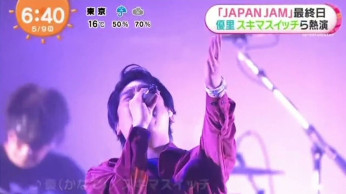 5日間で全60組出演『JAPAN JAM 2022』