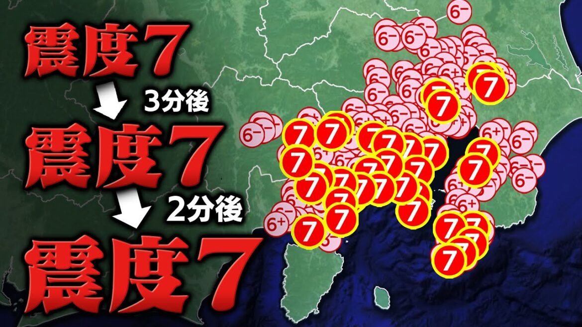 5分間に震度7が3回… 10万人の犠牲者を出した史上最悪の災害 「関東大震災」 5分間に震度7が3回… 10万人の犠牲者を出した史上最悪の災害 「関東大震災」