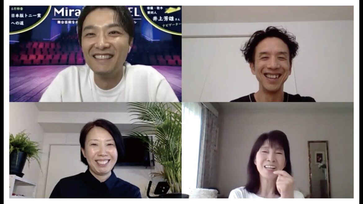 6月特番：井上芳雄の「日本版トニー賞への道」
