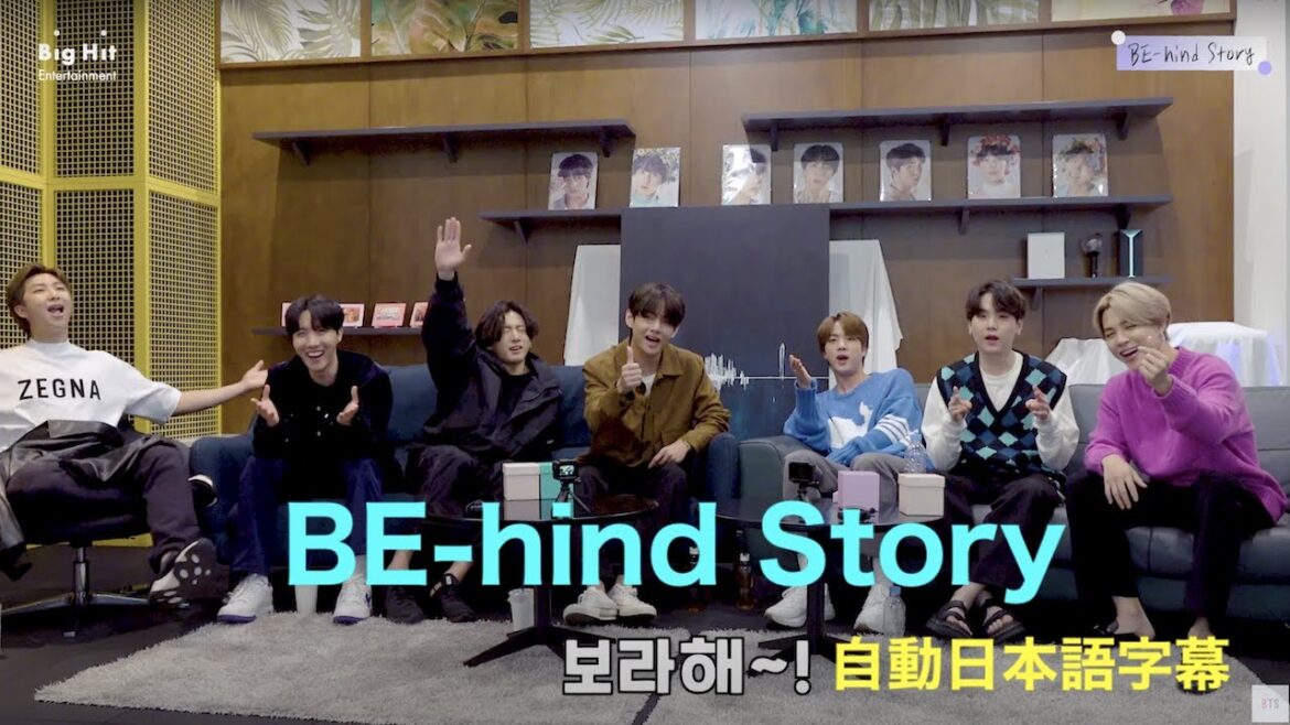BTS【日本語字幕】BE-hind Story 　BE アルバム ビハインド ストーリー