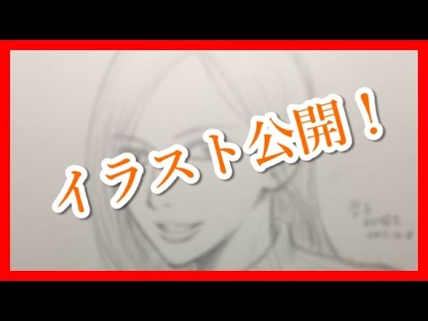 DAIGO・姉興奮!「私の妹が可愛すぎる件について!」 DAIGO・姉興奮!「私の妹が可愛すぎる件について!」