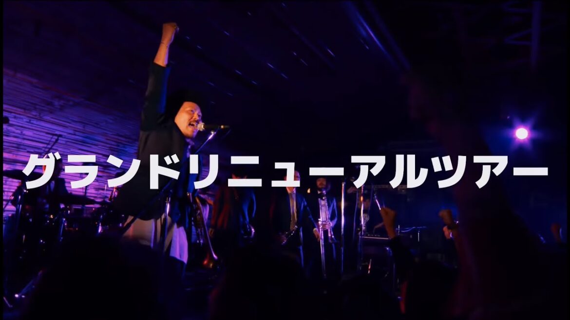 DOBERMAN グランドリニューアルツアーLIVE in Osaka