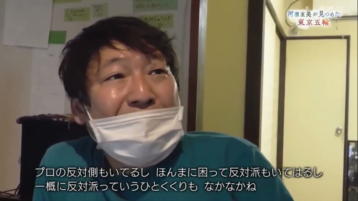 NHK捏造字幕番組「河瀬直美が見つめた東京五輪」　島田角栄の問題発言シーン