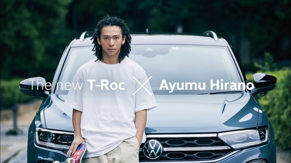 The new T-Roc ×平野歩夢　“人生を、もっとロックに。”スペシャルムービー