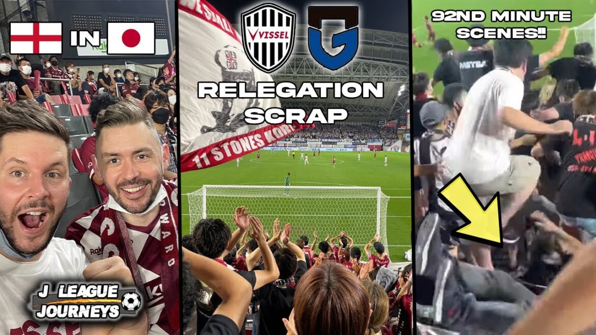 Vissel Kobe: The Best J League Game Ever (KANSAI DERBY!!) // ヴィッセル神戸:Jリーグ史上最高のゲーム（関西ダービー！！）