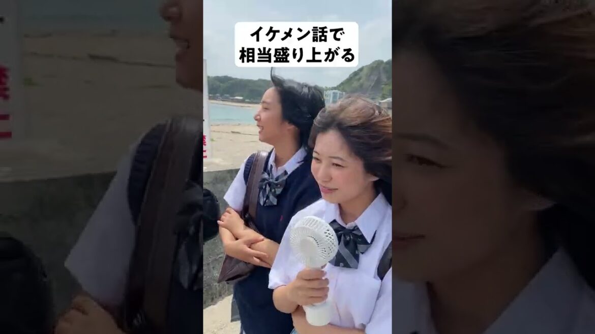 "JKあるある😂第二弾💓" #山之内すず #折田涼夏 #鈴木みう #shorts