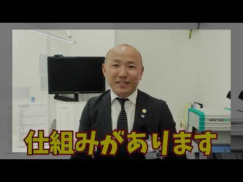 〇〇〇〇になると金の価格は必ず上がる?! | リファスタ 〇〇〇〇になると金の価格は必ず上がる?! | リファスタ