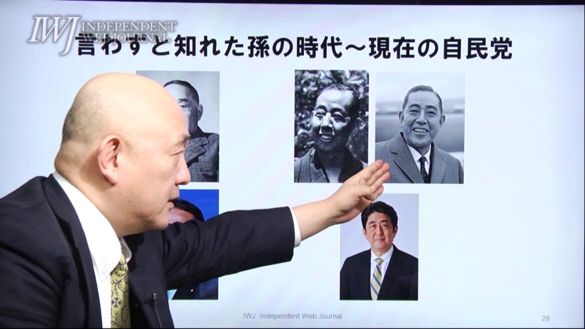 「日米安保体制に指一本触れるな」はCIAの巨額資金提供と引き換えに自民党結党時に合意された密約だった!? 新刊『知ってはいけない2』岩上安身による作家・編集者 矢部宏治氏インタビュー19.2.17