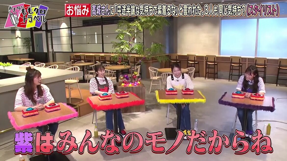 『紫はみんなのモノだからね』by 百田夏菜子