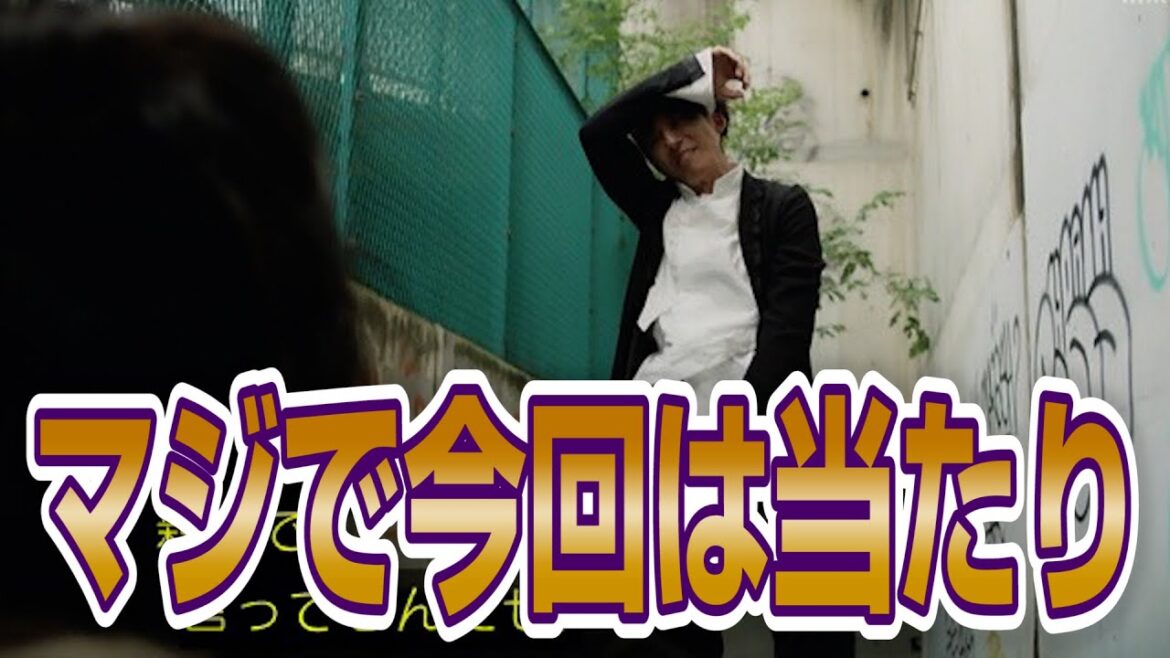 【ジョジョ】実写ドラマがジョジョっぽい狂気感が再現出来てて最高だったんですが、皆さんどう思います！？！？！？