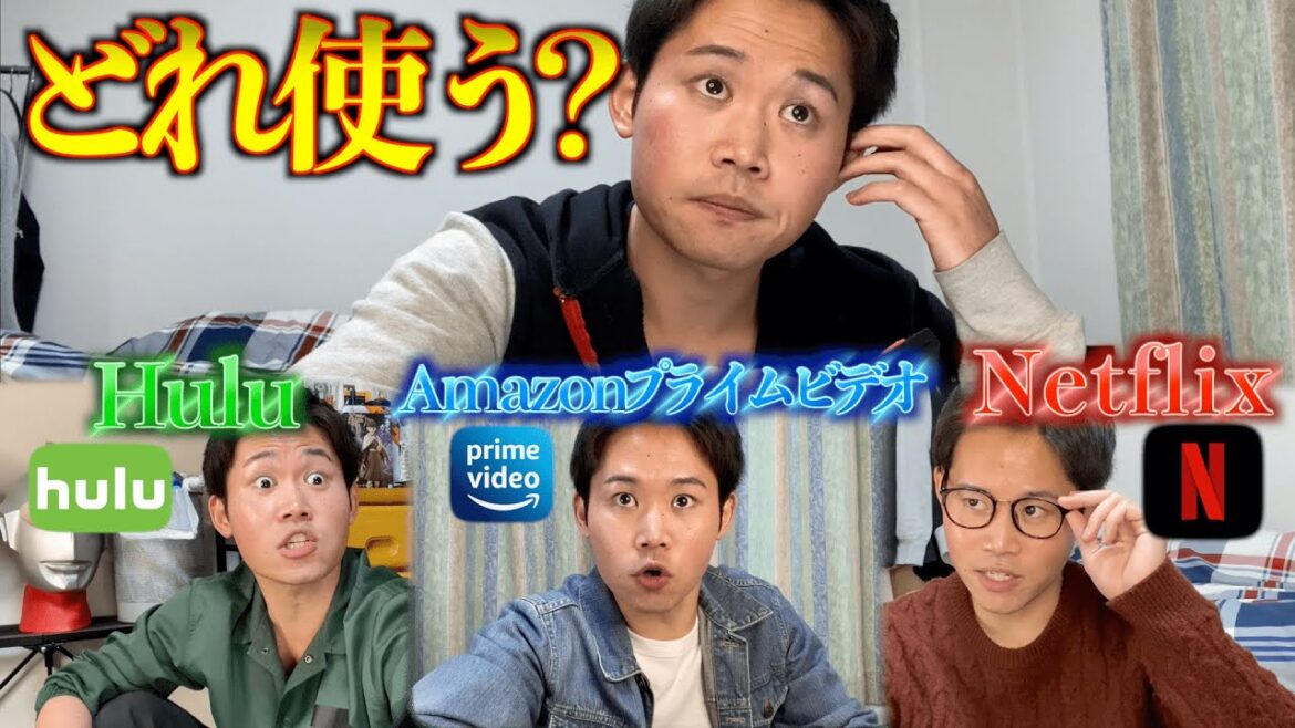 【擬人化】動画配信サービスたちの壮絶な戦闘 【擬人化】動画配信サービスたちの壮絶な戦闘