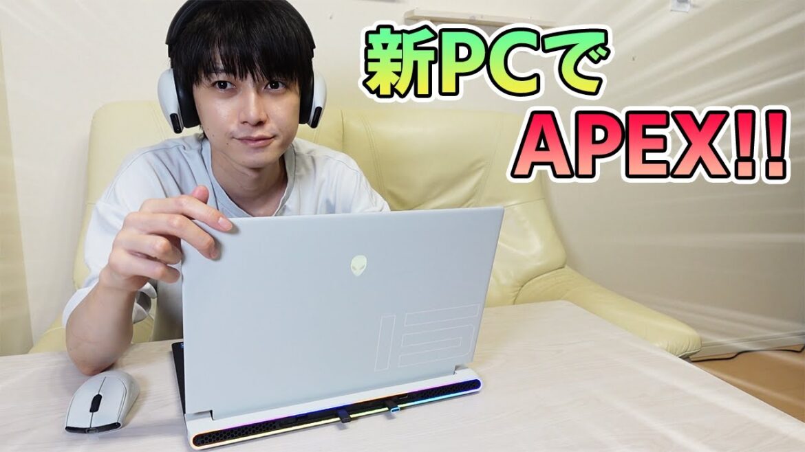 【新PC】久しぶりにチャンピオン取るまでAPEX！【本郷奏多の日常】