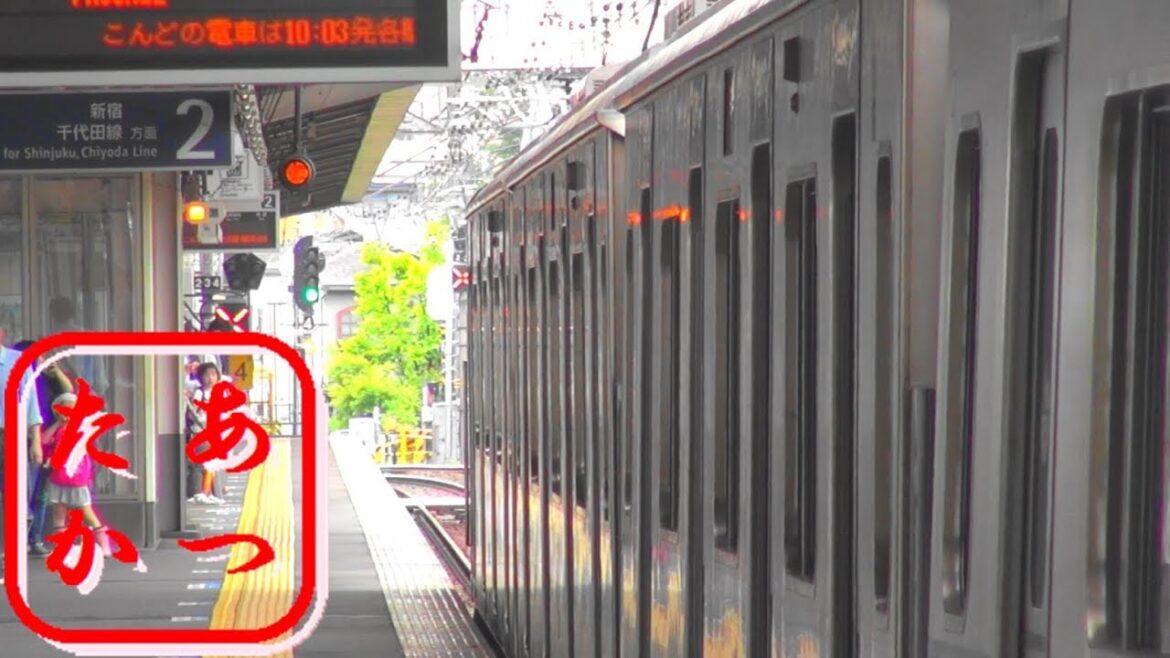 【緊急停止！ATS作動】小田急線快速急行 小田急線通過集 PART3